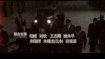 在线观看风雷急,揭秘抗战烽火中的英雄传奇